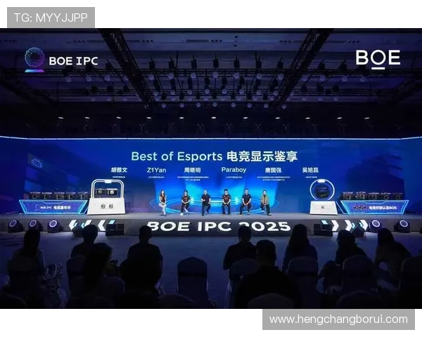 《全球电竞赛事迎来新变革 电竞产业快速增长带动新技术应用探索》 《全球电竞赛事迎来新变革 电竞产业快速增长带动新技术应用探索》