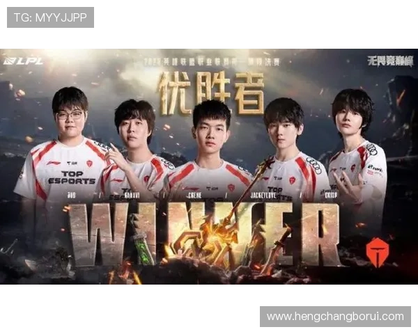 《全球电竞赛季火热开启 电竞战队阵容调整揭示新格局》 《全球电竞赛季火热开启 电竞战队阵容调整揭示新格局》