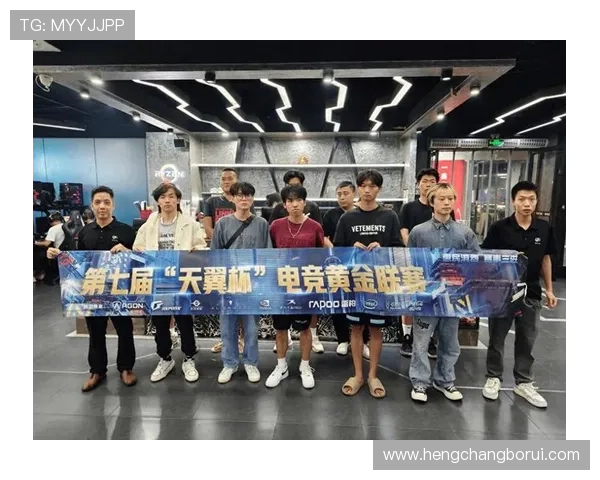 《全球电竞赛事新动向：2025年游戏行业创新与职业战队崛起》