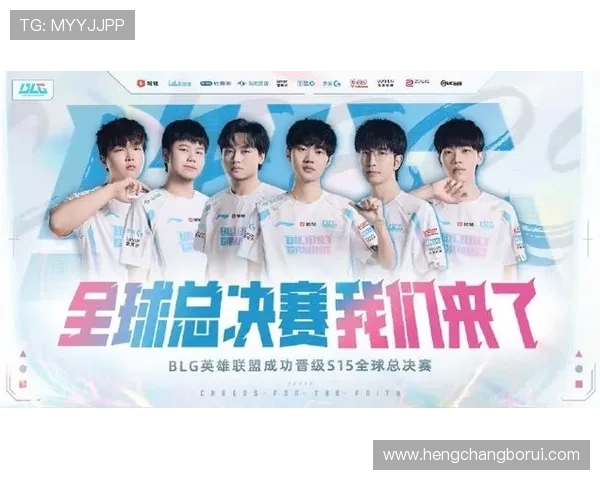 全球电竞格局重塑多国战队掀起新赛季冠军争夺热潮 全球电竞格局重塑多国战队掀起新赛季冠军争夺热潮