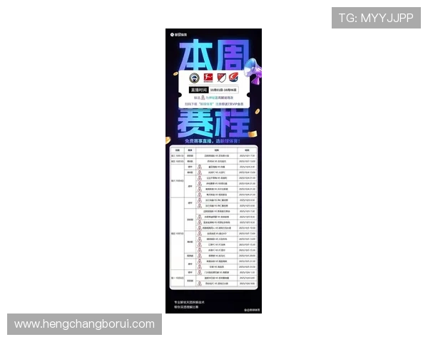 德甲最新战况:拜仁迎战多特,莱比锡和门兴激战前瞻分析 德甲最新战况:拜仁迎战多特,莱比锡和门兴激战前瞻分析