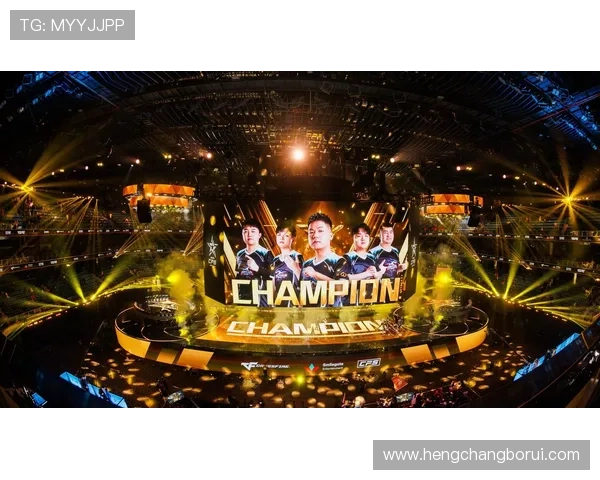 《2025年全球电竞大赛落幕 新兴战队崛起改变行业格局》