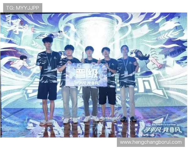 全球总决赛爆冷黑马逆袭豪门战队上演年度最震撼电竞奇迹