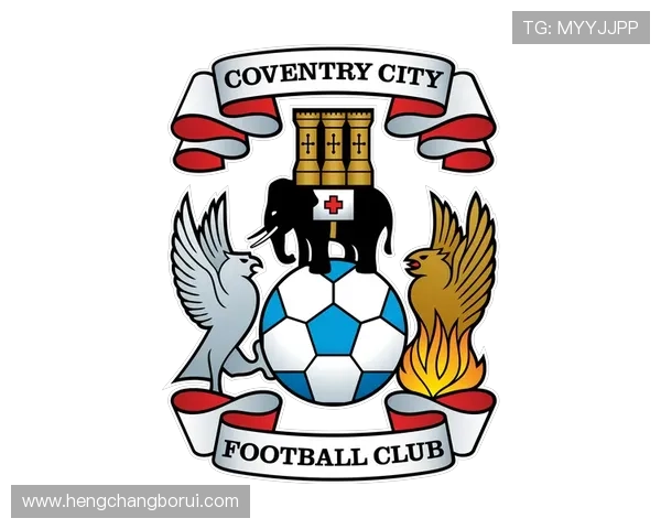 考文垂俱乐部的崛起之路与英格兰足球发展新篇章