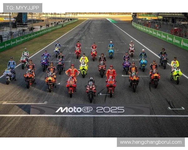 MotoGP赛季回顾：新秀崛起 老将坚持挑战 2025赛季预告与看点分析