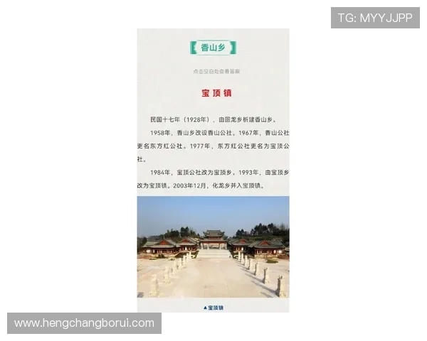 围绕皇家社会俱乐部探寻文化脉络与城市记忆的深度故事旅程展望未来