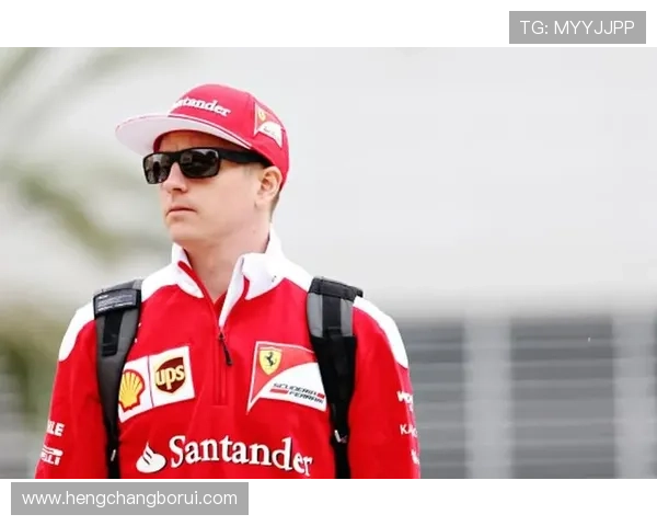 F1赛季重燃激情 莱科宁宣布退役 Hamilton挑战新纪录争夺总冠军 F1赛季重燃激情 莱科宁宣布退役 Hamilton挑战新纪录争夺总冠军