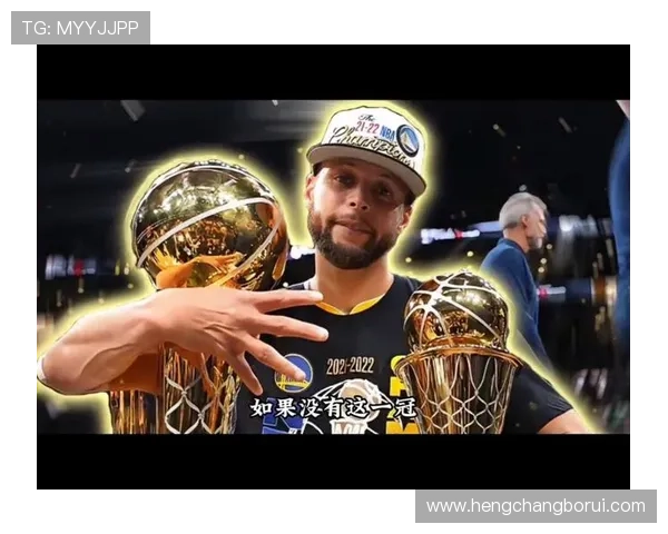 勇士队新赛季目标明确,库里领衔冲击总冠军全力以赴 勇士队新赛季目标明确,库里领衔冲击总冠军全力以赴