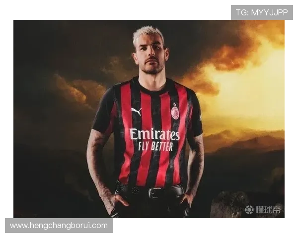 百年红黑荣耀传承解析AC米兰俱乐部的辉煌历史与未来愿景